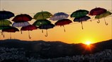 Έθνικ φεστιβάλ στην παλιά πόλη της Καβάλας