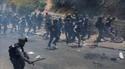 Τουρκία: Το Ισραήλ παραβιάζει τα ανθρώπινα δικαιώματα στην Ιερουσαλήμ