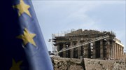 AFP: Η Ελλάδα του Τσίπρα επιστρέφει αύριο στις αγορές
