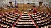 Βουλή: Καταγγελία βουλευτών ΣΥΡΙΖΑ για εταιρείες που βάζουν GPS στους εργαζόμενους