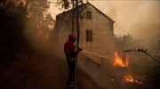 Πορτογαλία: Επείγουσα εκκένωση περίπου 10 χωριών λόγω πυρκαγιών