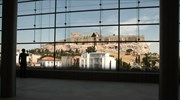 Strike by union representing culture ministry staff to keep Athens-area sites, museums closed during weekend