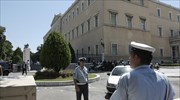 Εισβολή του «Ρουβίκωνα» στον προαύλιο χώρο της Βουλής