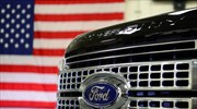 Mικρή αύξηση στα κέρδη της Ford Motor