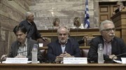 Βουλή: Δεκτό επί της αρχής το ν/σ για τα ΑΕΙ στην αρμόδια Επιτροπή