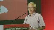 Π. Ιωακειμίδης: Χωρίς καθυστέρηση η συγκρότηση της Δημοκρατικής Συμπαράταξης σε εναίο φορέα
