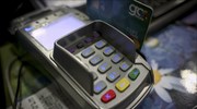 Extension of deadline for retailers to install e-transactions terminals likely