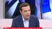 Αλ. Τσίπρας: Οι θεσμοί είναι που μας επιβάλλουν τους φόρους