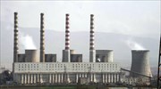 PPC power utility eyes expansion into massive Turkish market