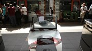 Έσπασαν ακυρωτικά μηχανήματα στον σταθμό του ΗΣΑΠ στον Περισσό