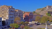 Prince Charles, Camilla on Corfu this week