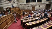 Βουλή: Υπεψηφίστηκε επί της αρχής στην Επιτροπή το ν/σ για την Υγεία