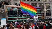 ΗΠΑ: «Η ομοσπονδιακή νομοθεσία δεν απαγορεύει τις διακρίσεις κατά των ομοφυλόφιλων»