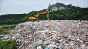 Η Κίνα περιορίζει τις εισαγωγές αποβλήτων