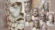 «Επτά Σοφοί της Αρχαιότητας» στη νέα σειρά γραμματοσήμων των ΕΛΤΑ