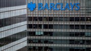 Ζημιές 1,21 δισ. στερλινών για τη Barclays