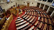 Βουλή: Αποχώρηση της Ν.Δ. με καταγγελίες για κακή νομοθέτηση