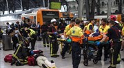 Βαρκελώνη: 54 οι τραυματίες στο σιδηροδρομικό δυστύχημα