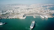 Πρώτη δημόσια αντιπαράθεση Cosco και ΤΑΙΠΕΔ για τον ΟΛΠ