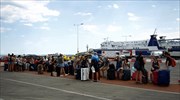 Αναχωρεί για τα νησιά το πρώτο κύμα αδειούχων του Αυγούστου