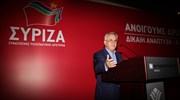 Γ. Δραγασάκης: Να αξιοποιήσουμε με σχέδιο το παράθυρο ευκαιρίας