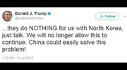 Επίθεση Τραμπ κατά της Κίνας