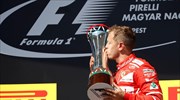 Formula 1: Ο Φέτελ φώναξε «παρών» στην Ουγγαρία