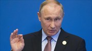Ρωσία: Απελαύνει 755 Αμερικανούς διπλωμάτες