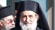 Σε λαϊκό προσκύνημα η σορός του μητροπολίτη Φιλίππων, Προκοπίου