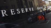 Αυστραλία: Αμετάβλητο στο 1,5% το βασικό επιτόκιο