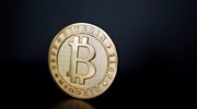 Πιθανό «σχίσμα» στο Bitcoin