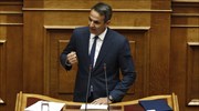 Κυρ. Μητσοτάκης: Νομοθετική παρακμή με την ανοχή Βούτση