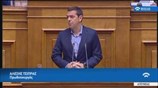 Αλ. Τσίπρας: «Μέρα προσπάθειας» για την επανεκκίνηση των ΑΕΙ και ΤΕΙ η σημερινή