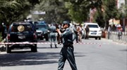 Αφγανιστάν: Τουλάχιστον 20 νεκροί και 30 τραυματίες σε επίθεση στη Χεράτ