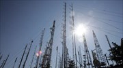 Προσωρινή διακοπή σήματος της ΕΡΤ την Τετάρτη από το κέντρο εκπομπής Πάρνηθας