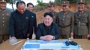ΗΠΑ σε Βόρεια Κορέα: «Δεν είμαστε ο εχθρός σας»