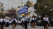 Σημαιοφόροι και παραστάτες με κλήρωση στα δημοτικά