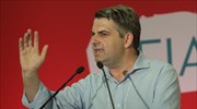 Δημοκρατική Συμπαράταξη: Από την αριστεία, στη λοταρία