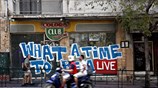 Στιγμιότυπο από το κέντρο της Αθήνας
