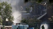 Έκρηξη σε σχολείο στη Μινεάπολη των ΗΠΑ