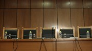 Σκληρή απάντηση της Ένωσης Δικαστών στην Κομισιόν για την υπόθεση Γεωργίου