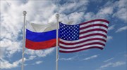 Ρωσία: Οι ΗΠΑ κήρυξαν οικονομικό πόλεμο εναντίον μας