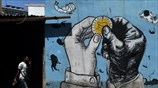 Γκράφιτι στην Αθήνα