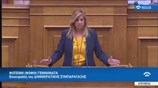 Ομιλία Φώφης Γεννηματά κατά τη συζήτηση του νομοσχεδίου για την Υγεία στην Ολομέλεια της Βουλής