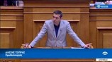 Ομιλία Αλ. Τσίπρα κατά τη συζήτηση του νομοσχεδίου για την Υγεία στη Βουλή