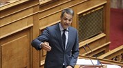 Κυρ. Μητσοτάκης: Η κυβέρνηση πάει τη χώρα στο πουθενά