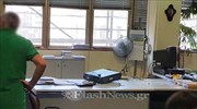 Χανιά: Επεισόδιο στη ΔΟΥ με φορολογούμενη - Υπάλληλος τραυματίστηκε στο μάτι