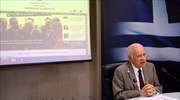 Long-delayed out-of-court settlement framework for arrears owed by Greek businesses debuts online