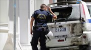 Ανάληψη ευθύνης για την επίθεση στο σπίτι του Αλ. Φλαμπουράρη