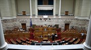 Τροπολογία για τον διαγωνισμό για τις τηλεοπτικές άδειες